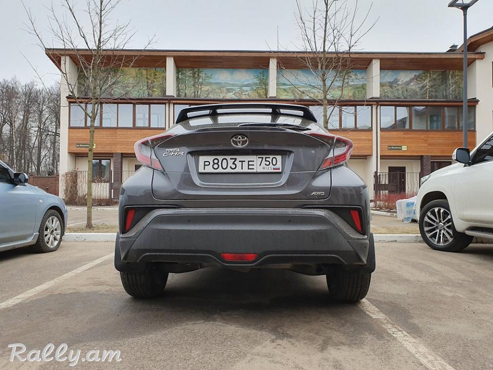 Toyota C-HR 2017-2019 Հետևի Բրեզգավիկներ "Frosch"