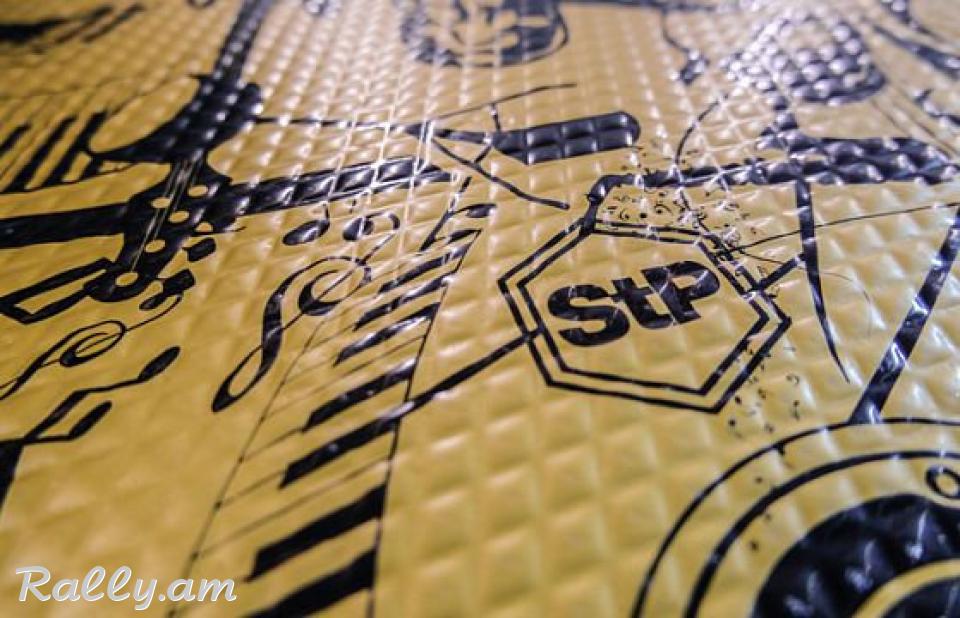 STP Вибропоглотитель Gold 3.2 New