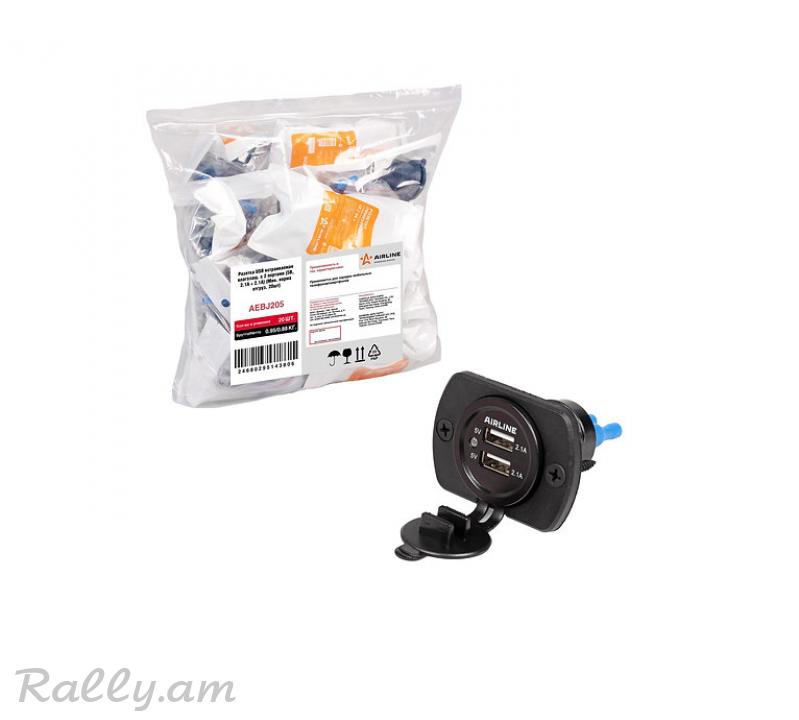 Гнездо USB 4.2А 12/24В Airline