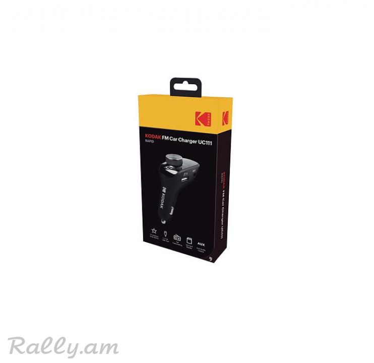 Լիցքավորիչ և FM Հաղորդիչ KODAK UC111