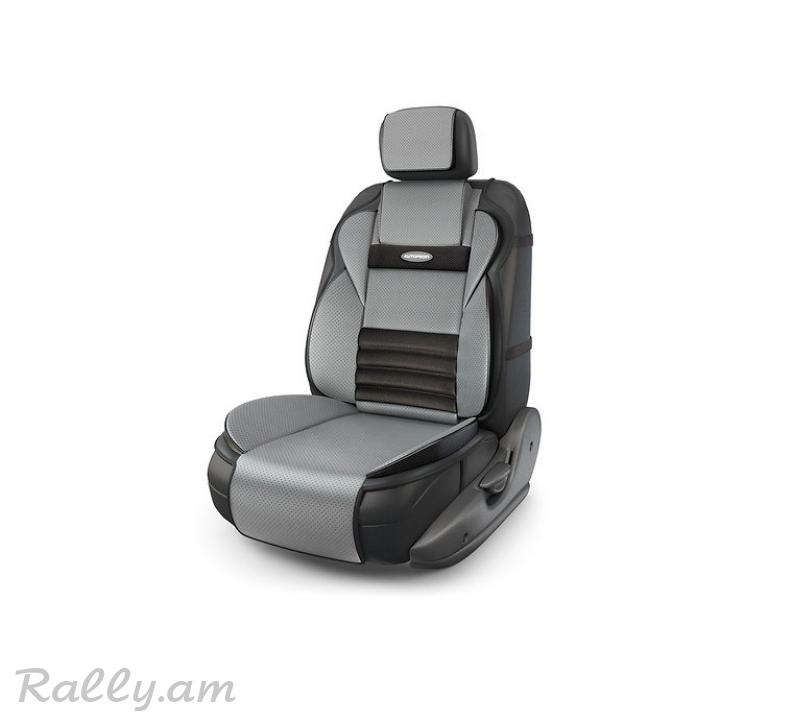 Накидка На Сиденье Multi Comfort Экокожа