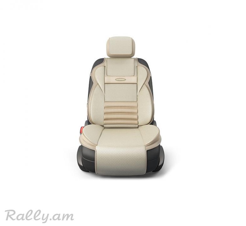 Накидка На Сиденье Multi Comfort Экокожа