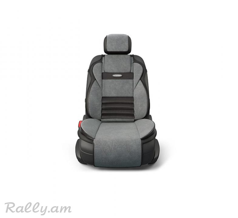 Накидка На Сиденье Multi Comfort Велюр