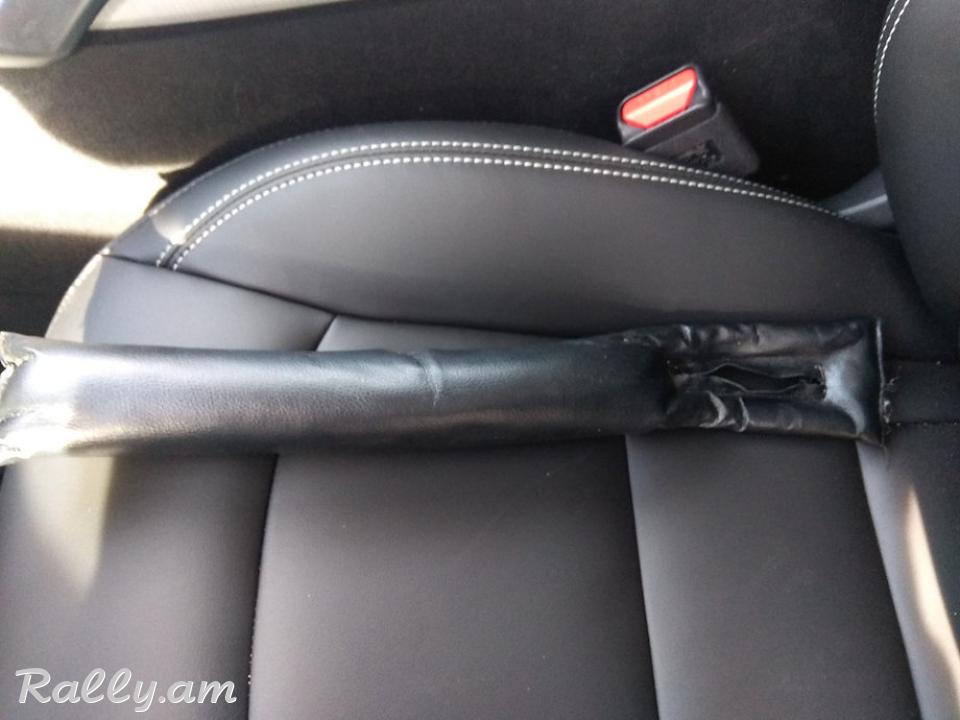 Ловушка Между Сиденьями и Консолью AutoStandart