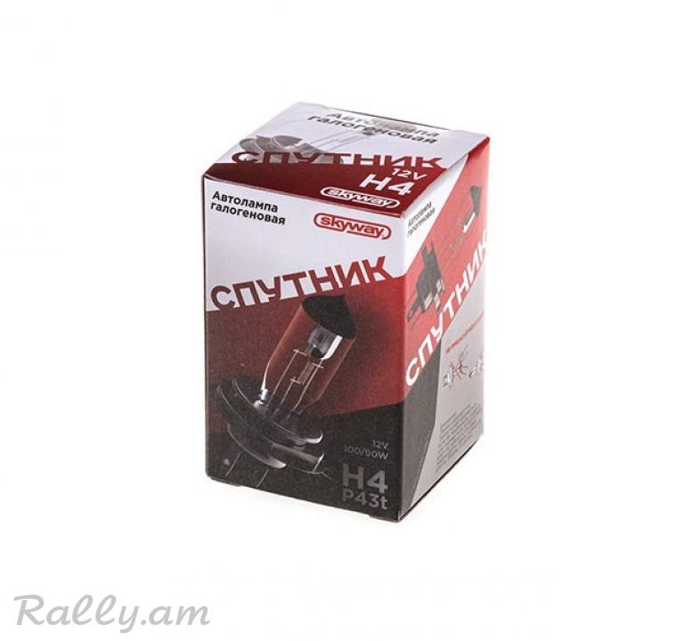 H4 100W Skyway
