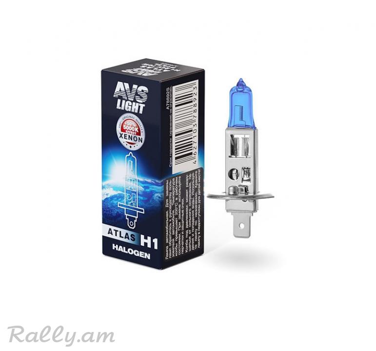 H1 70W 24V Atlas AVS