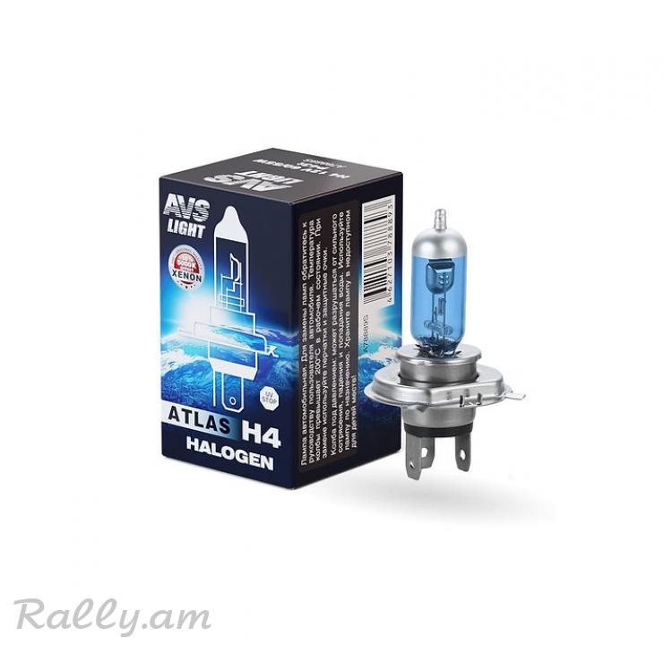 H4 60/55W Atlas AVS