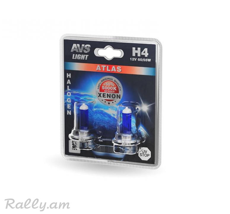 H4 60/55W Atlas AVS