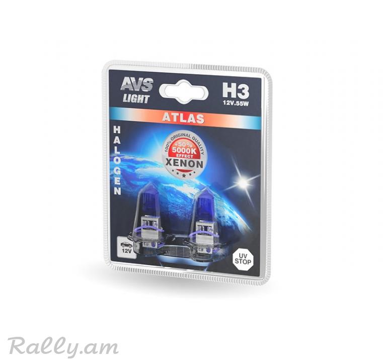 H3 70W 24V Atlas AVS