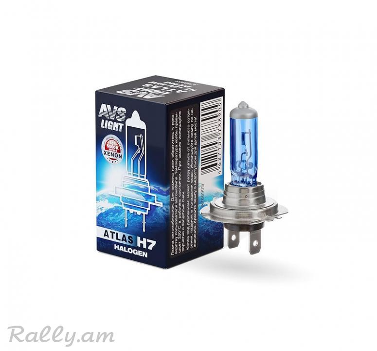 H7 55W Atlas AVS