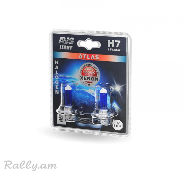 H7 55W Atlas AVS