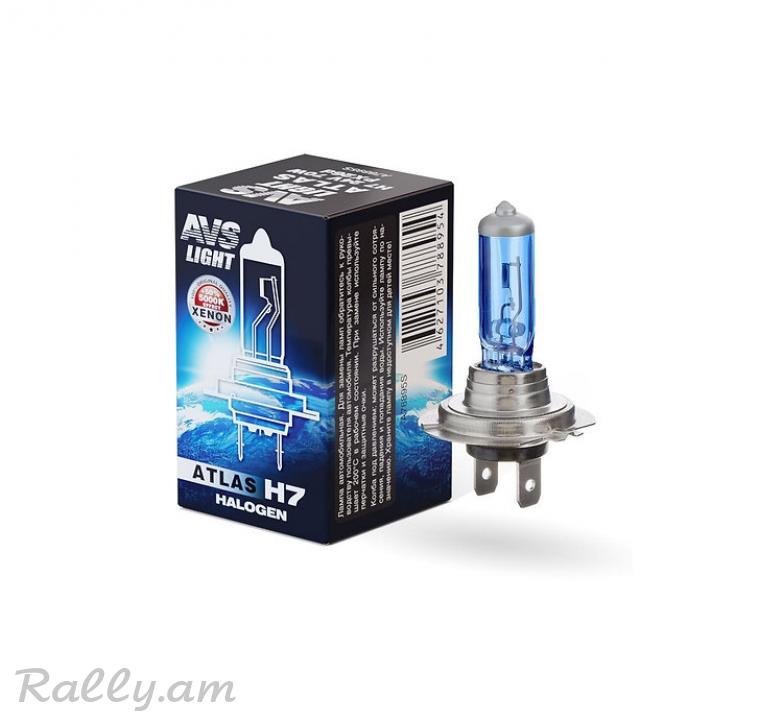 H7 70W 24V Atlas AVS