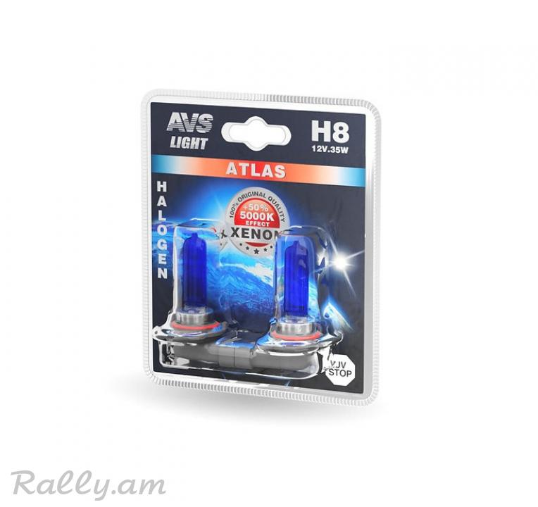 H8 35W Atlas AVS