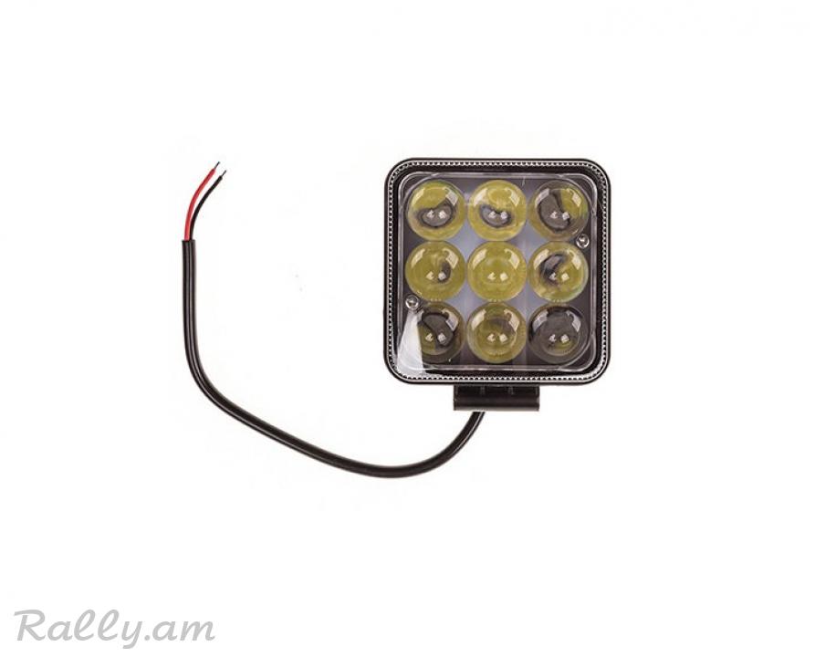 Հալոգեն 27W 9LED Линзованный Дальний Свет Skyway