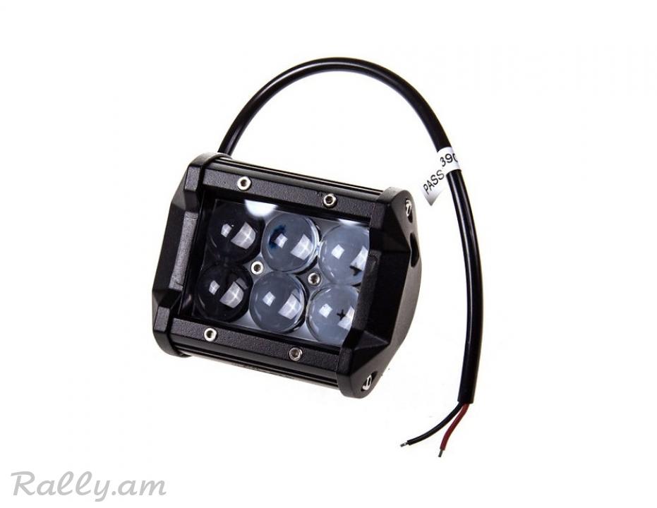 Հալոգեն 18W 6LED Линзованный Дальний Свет Skyway