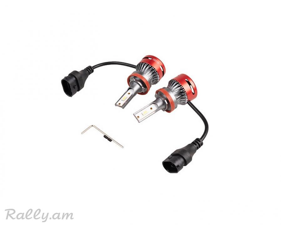 H11 Led 50W F8 Skyway