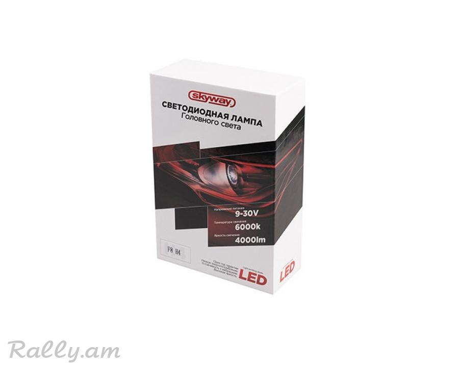 H4 Led 50W F8 Skyway