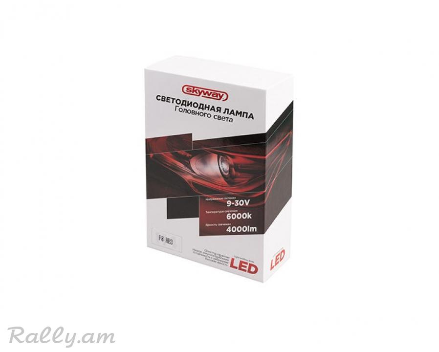 HB3 Led 50W F8 Skyway