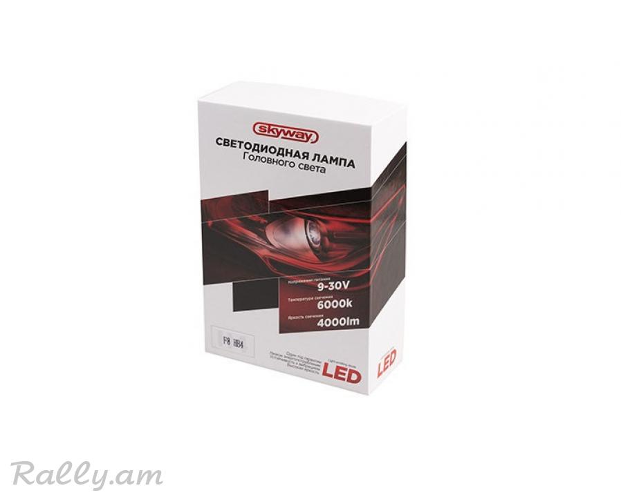 HB4 Led 50W F8 Skyway