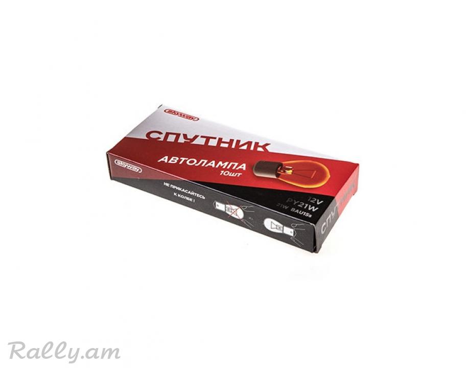 PY21W (BAU15S) Skyway