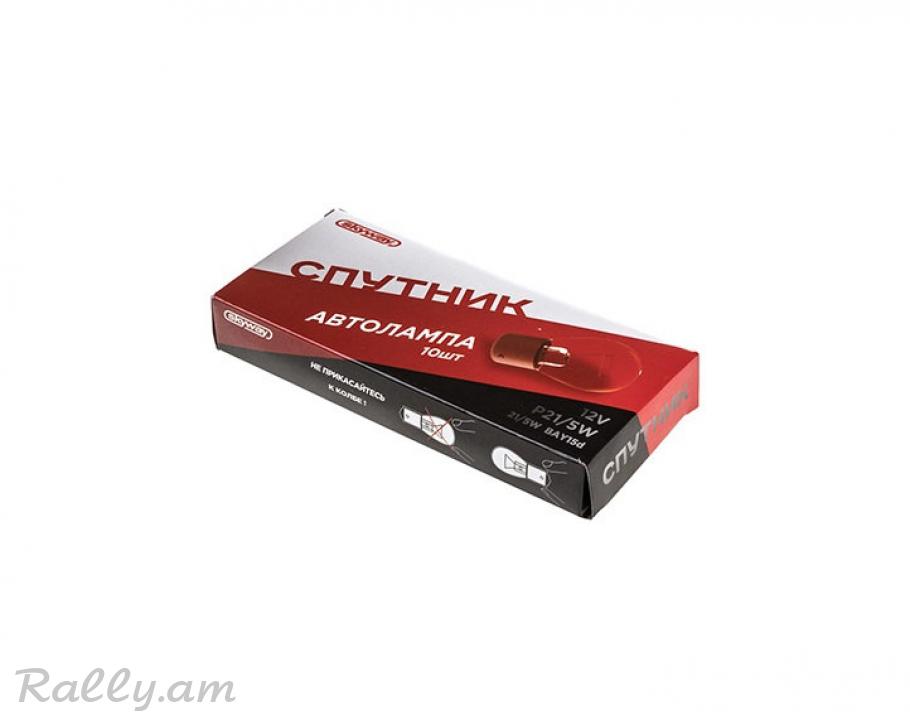P21/5W (S25) Skyway