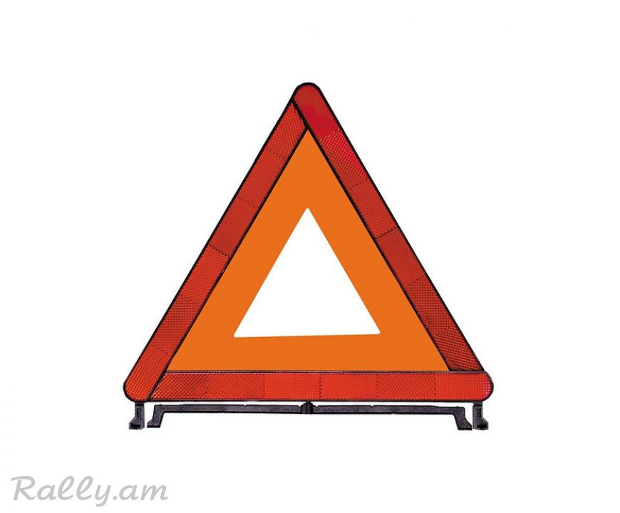 Հակավթարային Նշան Zipower