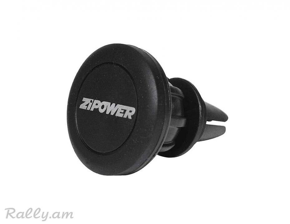 Հեռախոսի Բռնիչ Մագնիսային Zipower