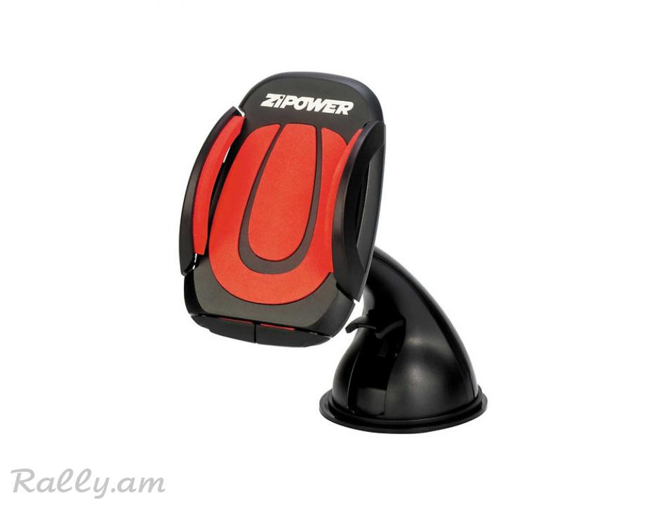 Հեռախոսի Բռնիչ Zipower