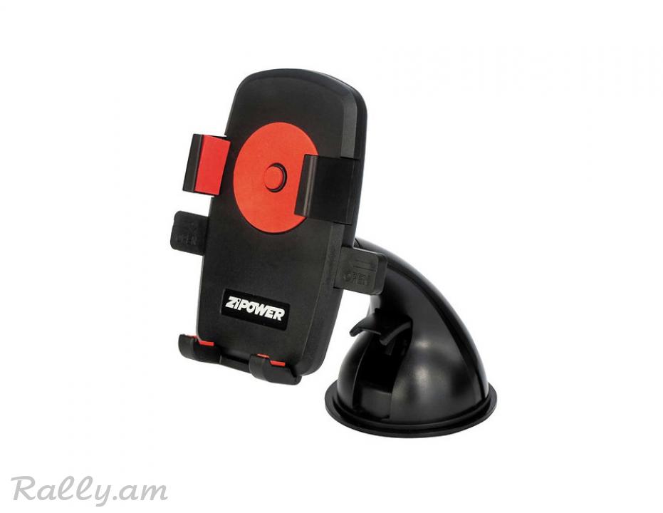 Հեռախոսի Բռնիչ Zipower