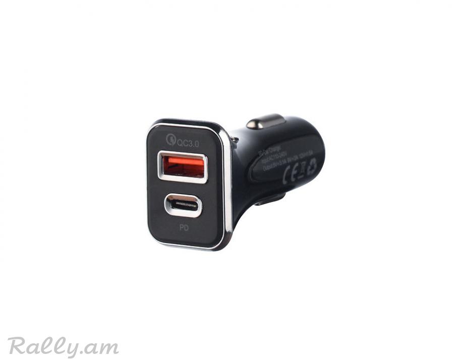 Լիչքավորիչ Zipower