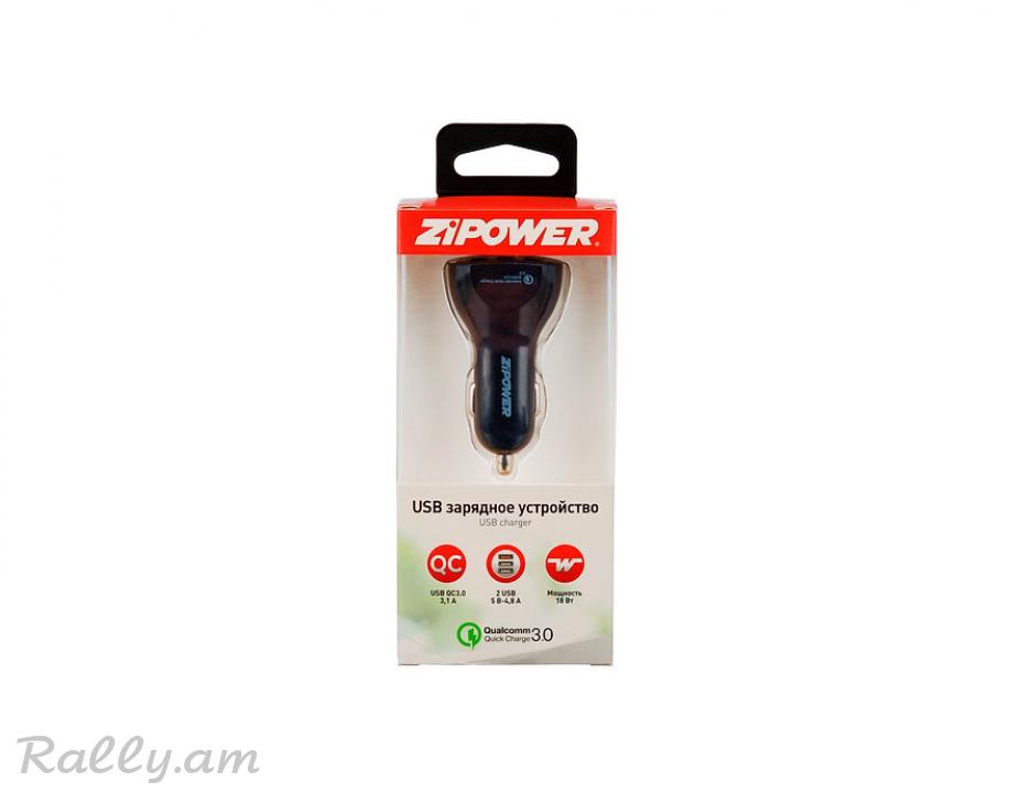 Լիչքավորիչ Zipower