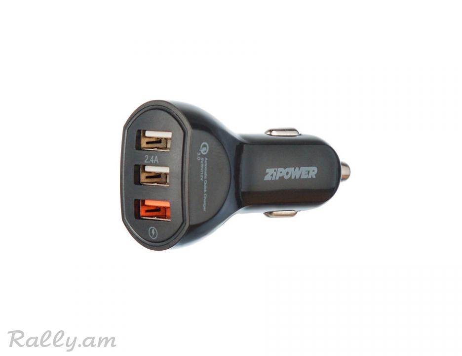 Լիչքավորիչ Zipower
