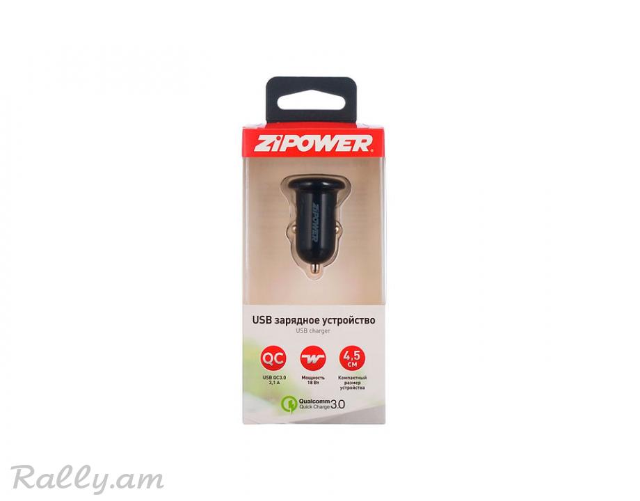 Լիչքավորիչ Zipower