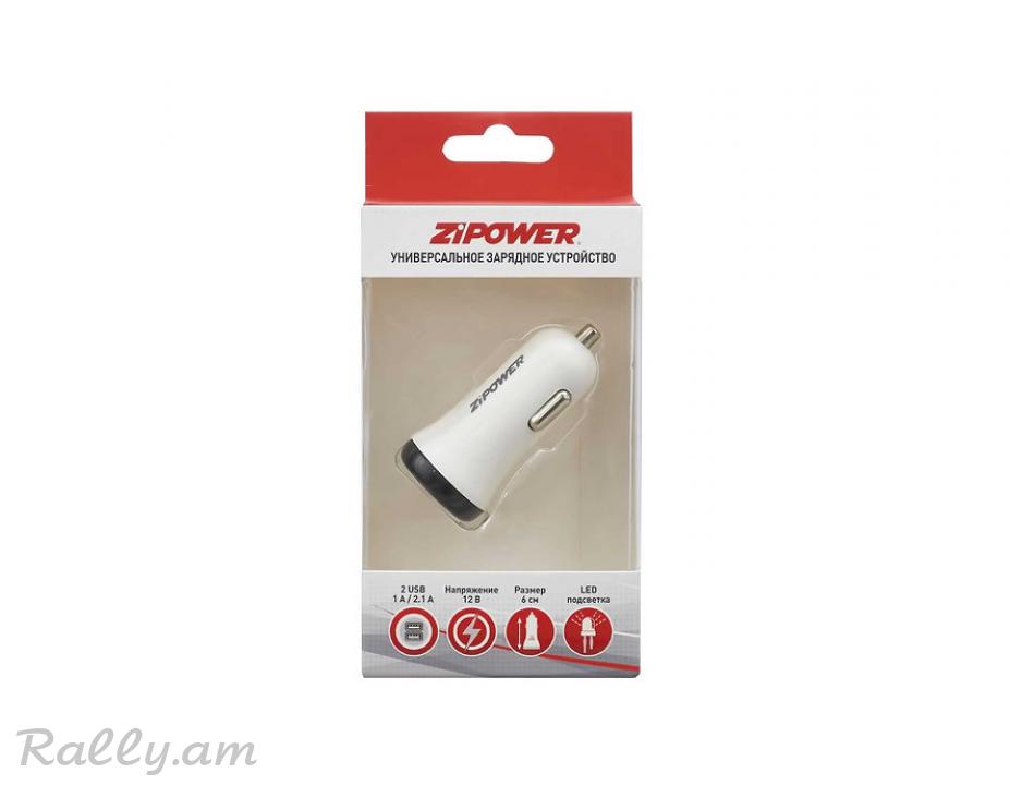Լիչքավորիչ Zipower