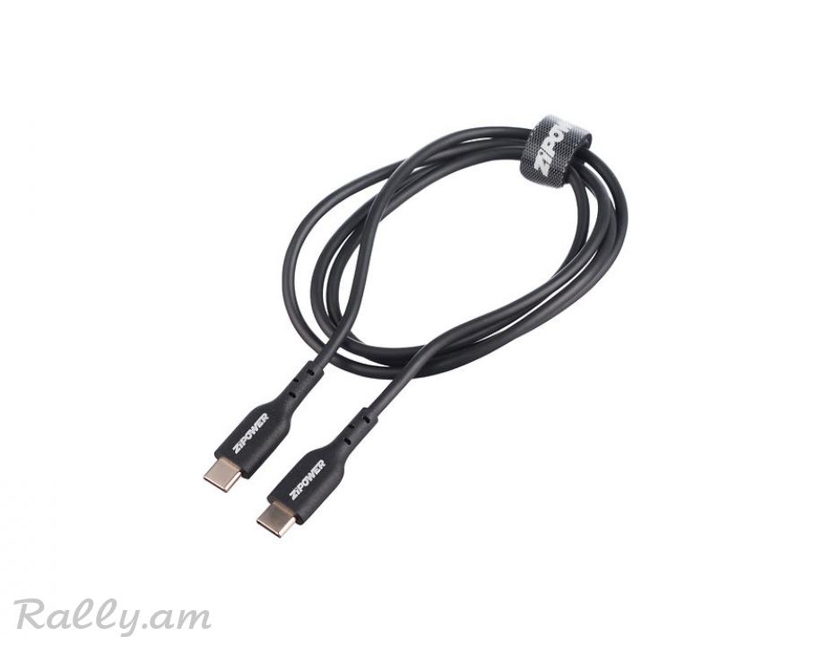 Type-C Լիցքավորող Մալուխ Zipower