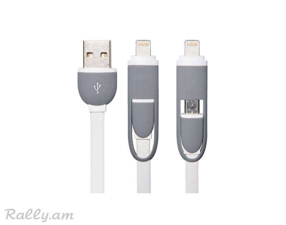 USB Micro iPhone Լիցքավորող Մալուխ 2-ը 1-ում Zipower