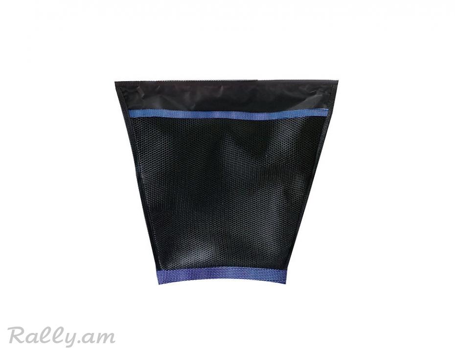 Գրպան Առջևի Նստատեղերի Միջև Zipower