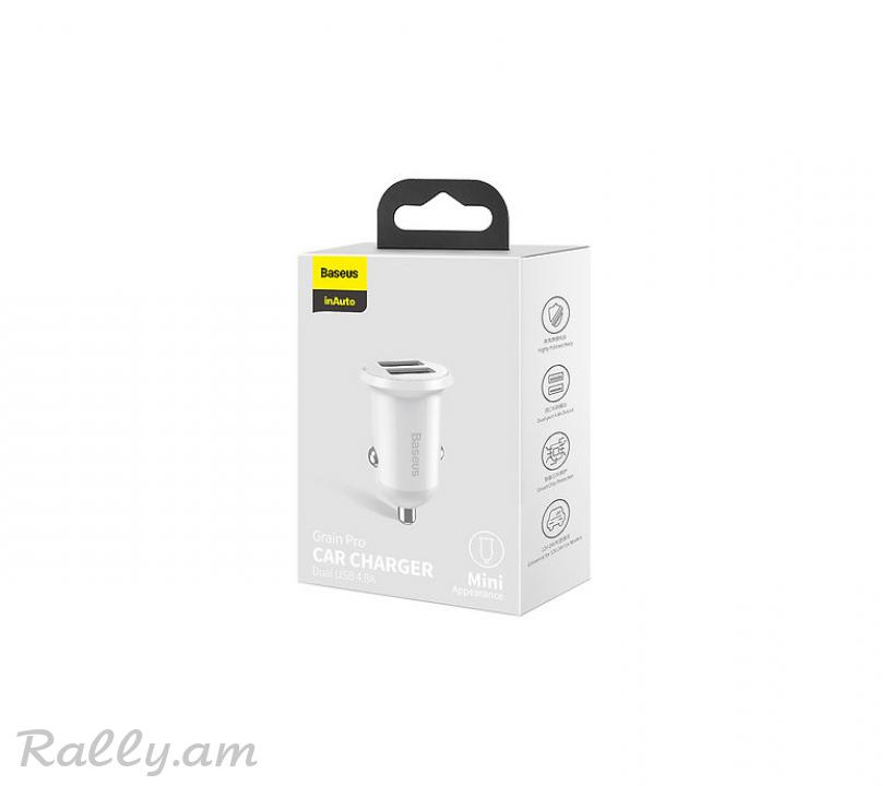  Լիչքավորիչ 2 USB 4.8A Baseus