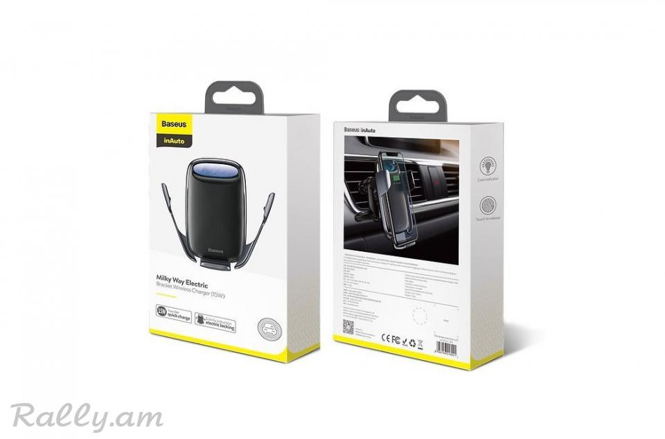 Լիչքավորիչ Wireless Charger 15W Baseus