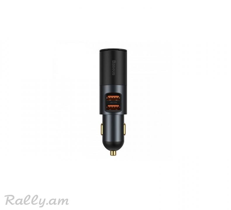 Լիչքավորիչ 2USB և Բնիկի Բաժանարար Baseus