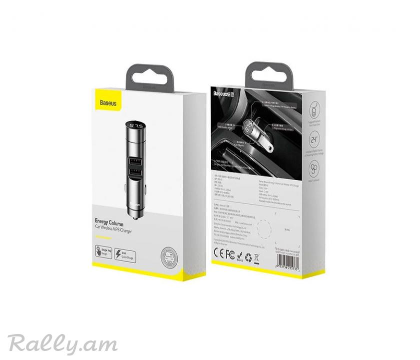 Լիչքավորիչ 2USB և FM Հաղորդիչ Energy Column Baseus