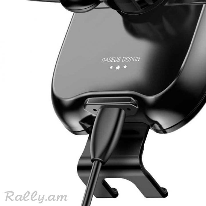 Լիչքավորիչ Wireless Charger 15W Baseus