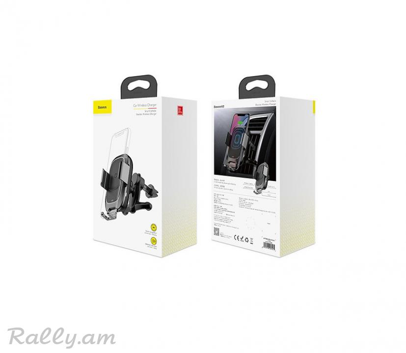 Լիչքավորիչ Wireless Charger 15W Baseus