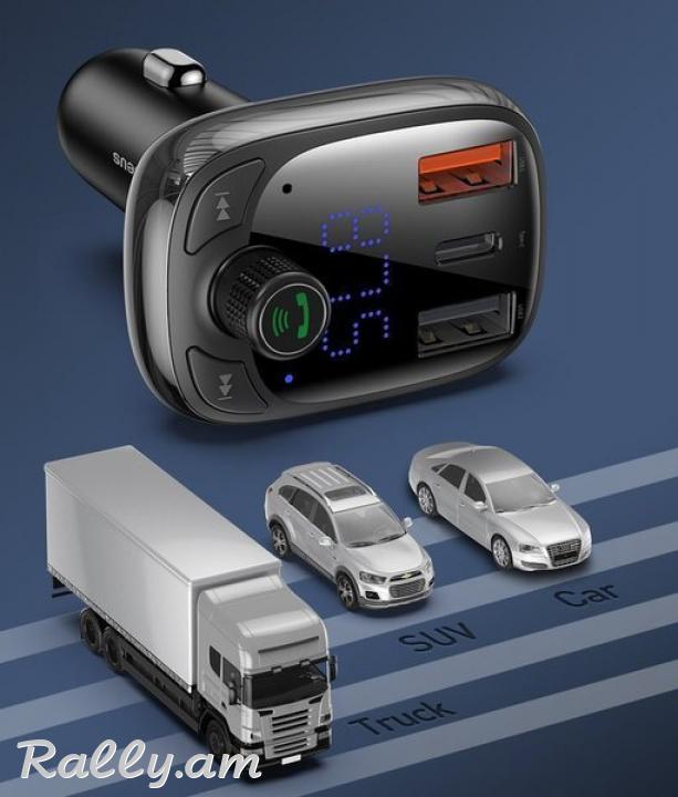 Լիչքավորիչ 2USB և FM Հաղորդիչ T Typed Baseus