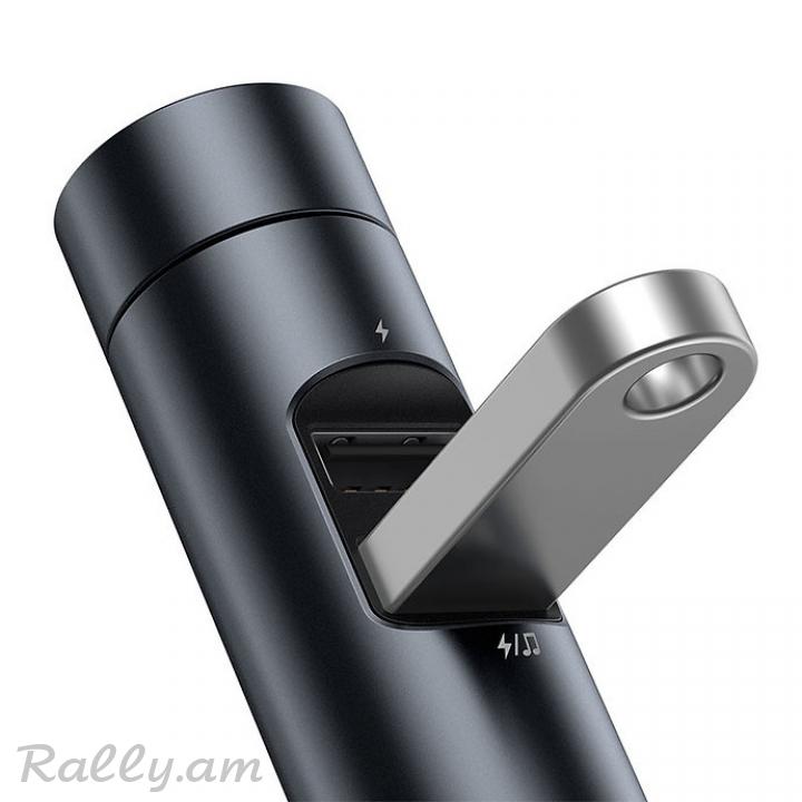 Լիչքավորիչ 2USB և FM Հաղորդիչ Energy Column Baseus
