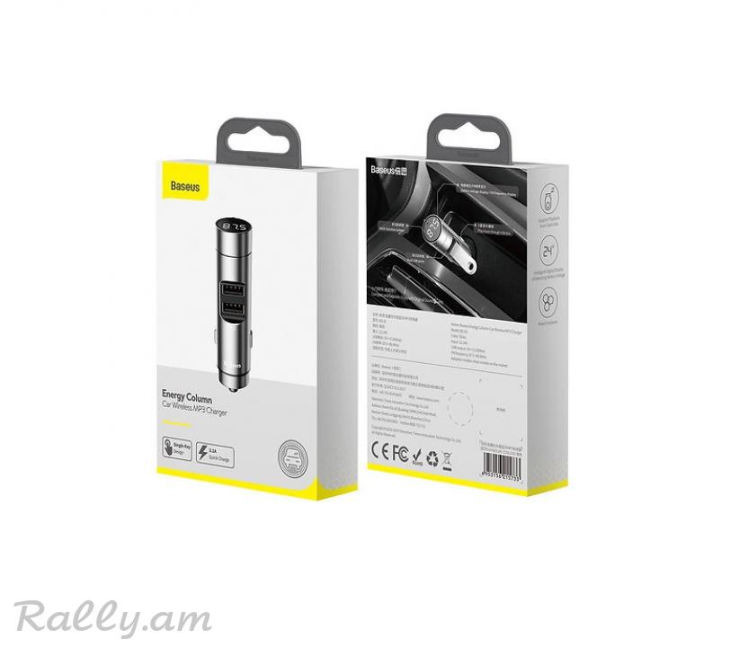 Լիչքավորիչ 2USB և FM Հաղորդիչ Baseus
