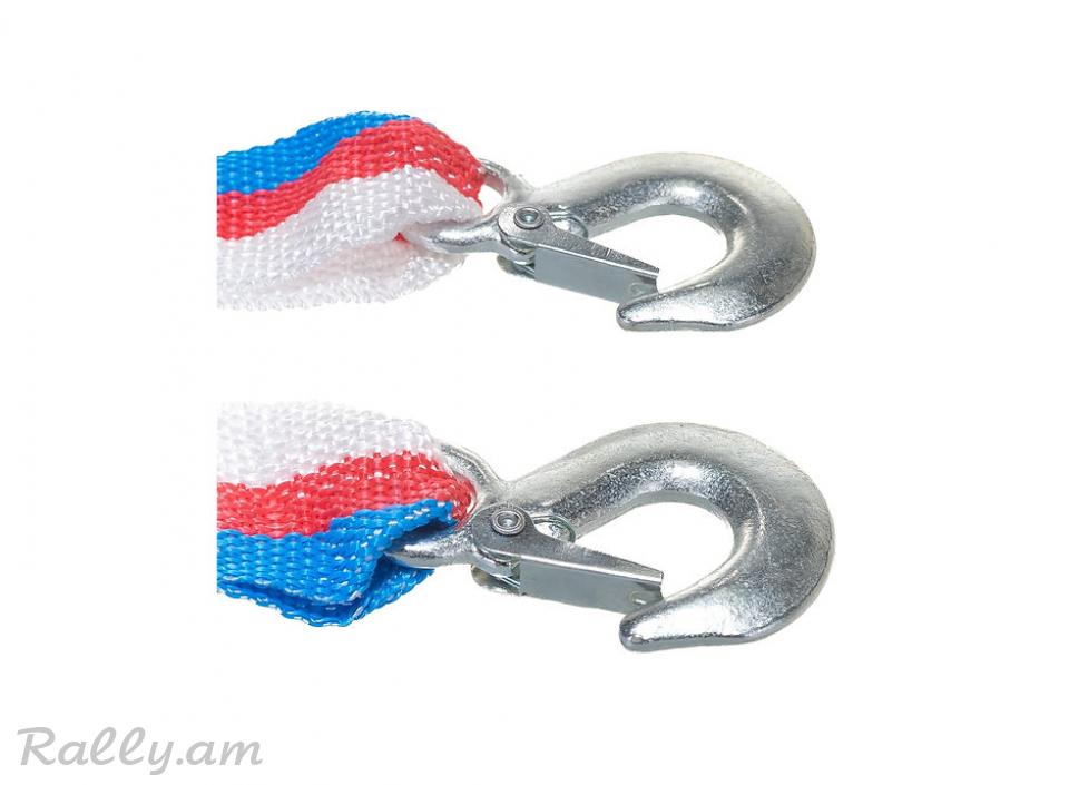 Քարշակի Պարան 5տ 4.8մ Автостоп