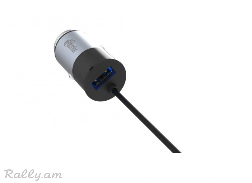 Լիչքավորիչ 4USB Passenger Gunshell Ritmix