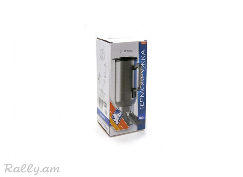 Թերմոս Տաքացվող 450մլ 12վ Nova Bright