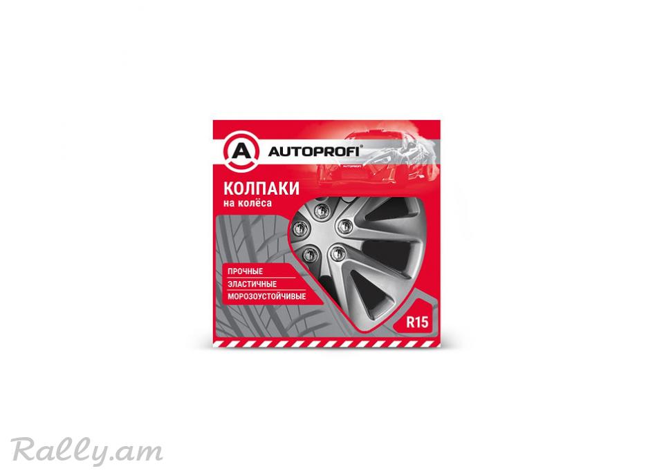 Կալպակներ R16 Autoprofi